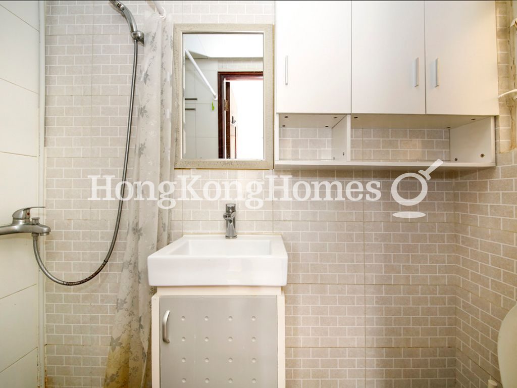 Bathroom — Sun Tao Building, Wan Chai