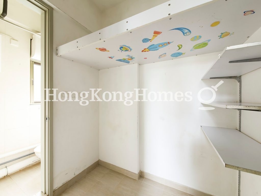 Maid's Room and Washroom — The Sail at Victoria, Western / Kennedy Town