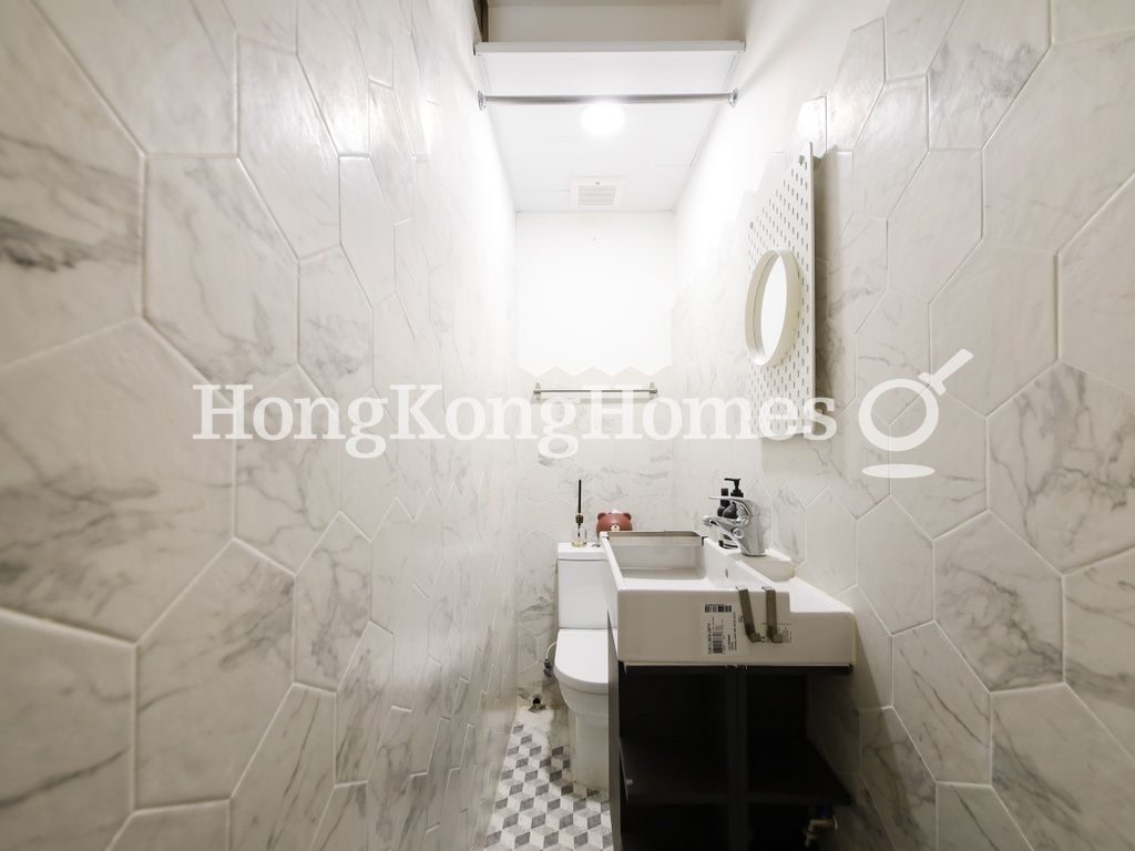 Guest Powder Room — Hillsborough Court - Block 02, Mid-levels Central