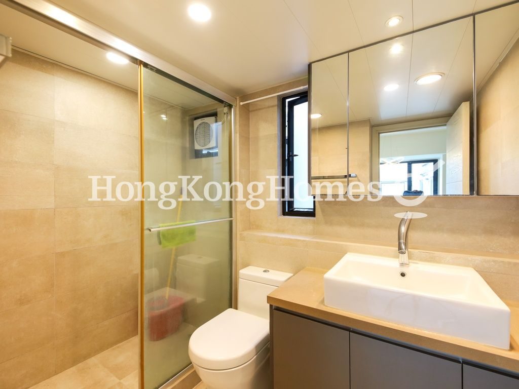 Bathroom — Vantage Park - Block 01, Mid-levels West