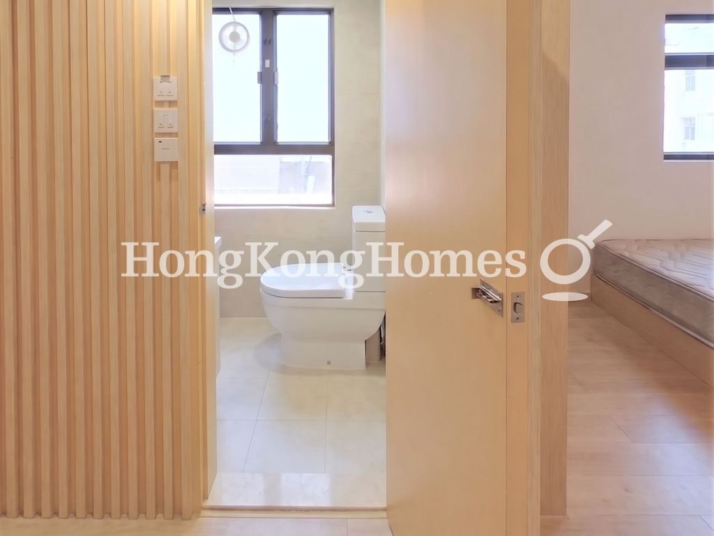 Bathroom — Asiarich Court, Sheung Wan