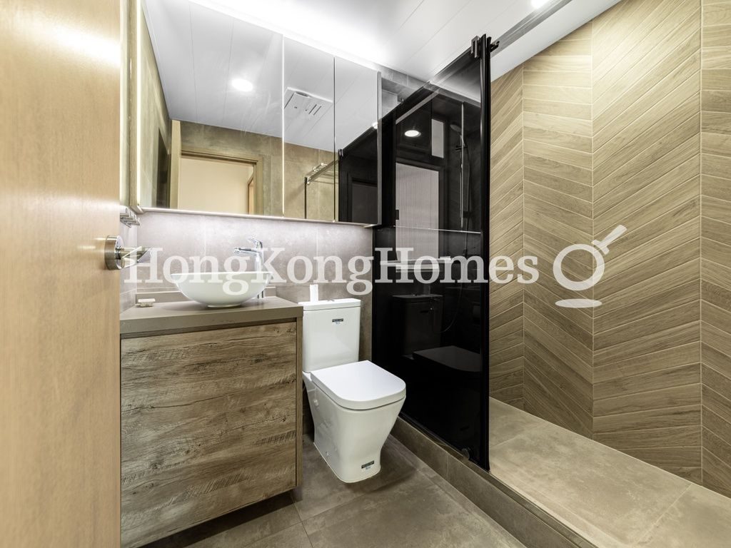 Guest Bathroom — Kingsfield Tower - Block B, Mid-levels West