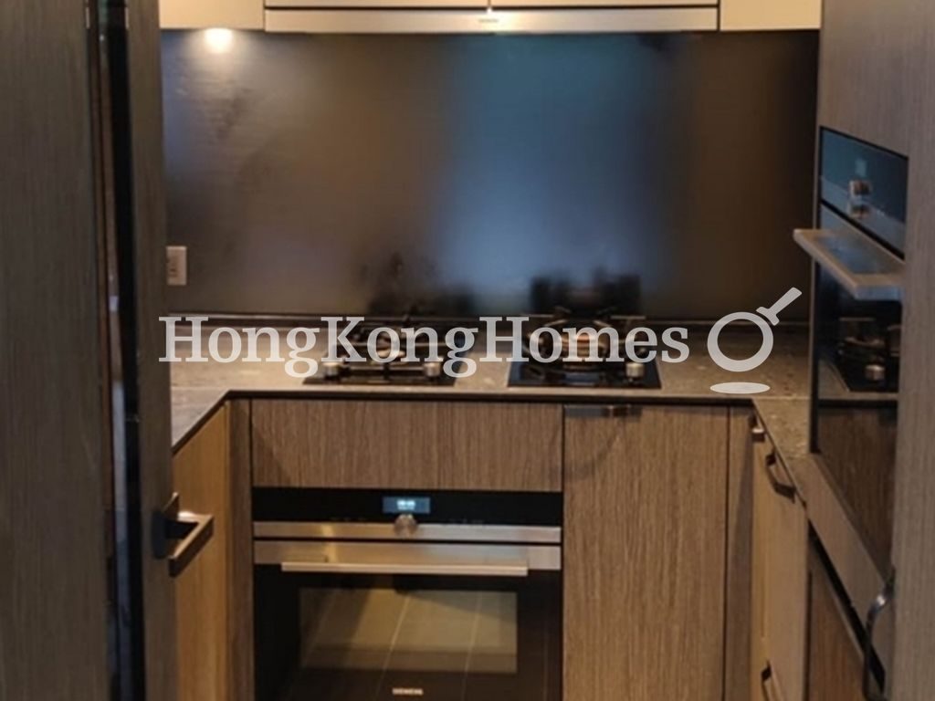 Kitchen — Mount Pavilia - Tower 18, Clear Water Bay