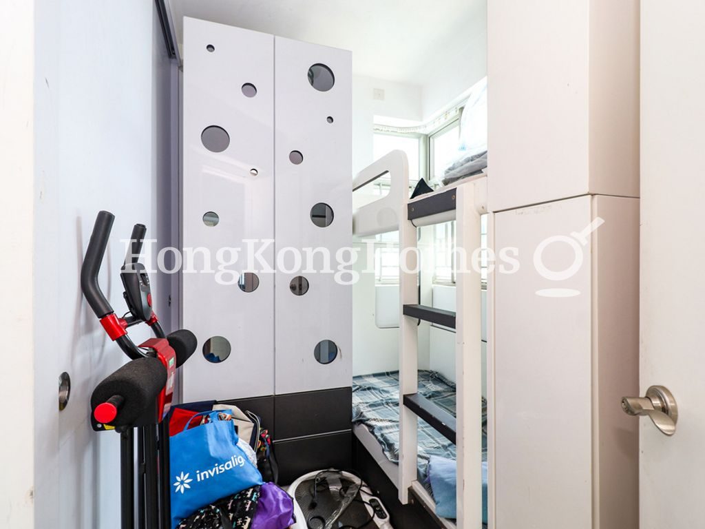 Maid's Room — Sham Wan Towers - Tower 2, Ap Lei Chau