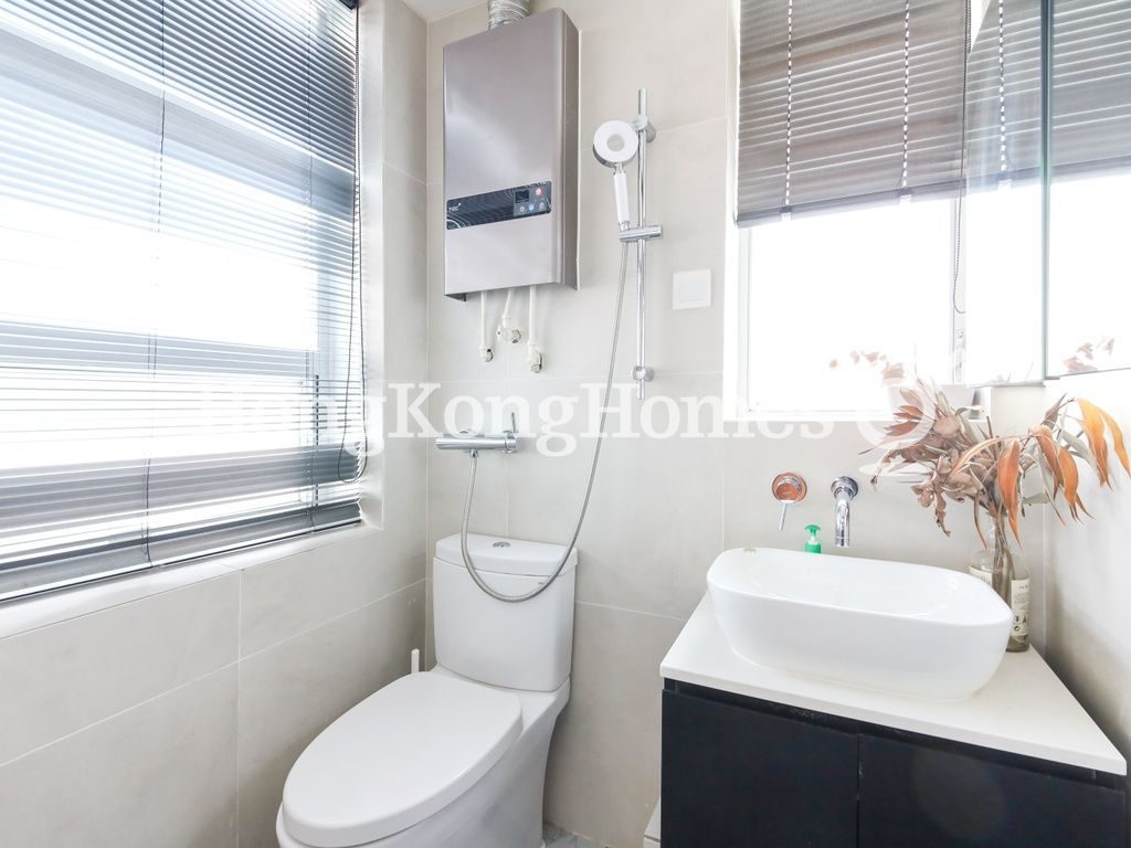 Guest Powder Room — Green Lane Court, Happy Valley