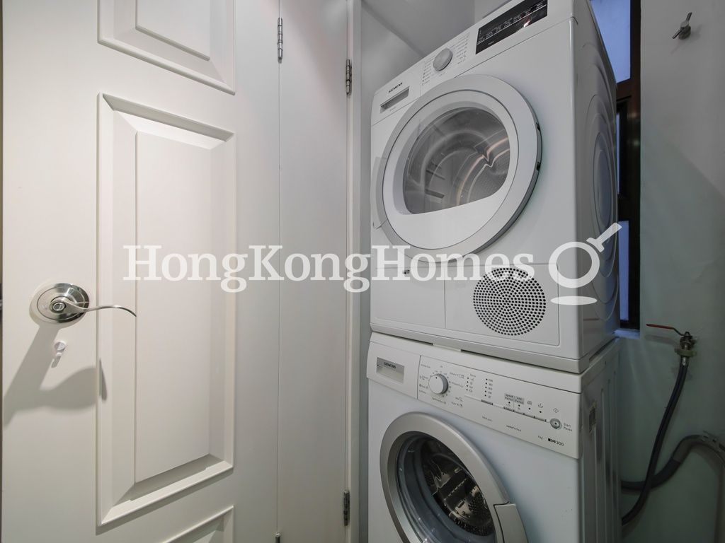 Utility Room — Kam Fai Mansion, Mid-levels Central