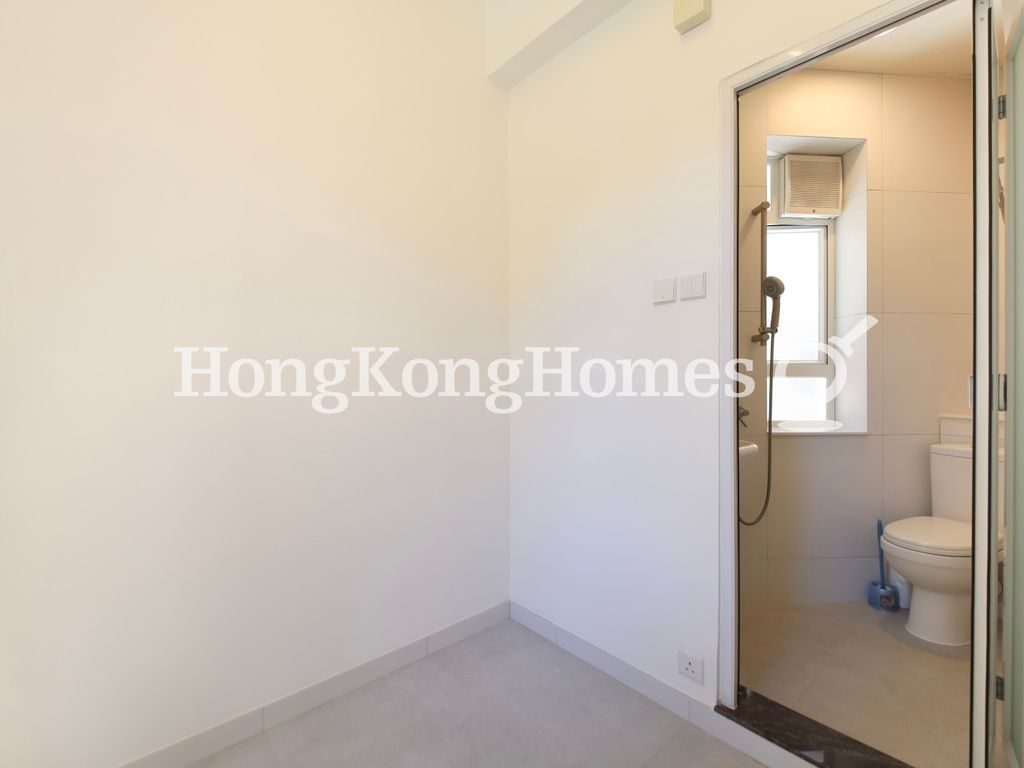 Maid's Room and Washroom — Se-wan Mansion, Happy Valley