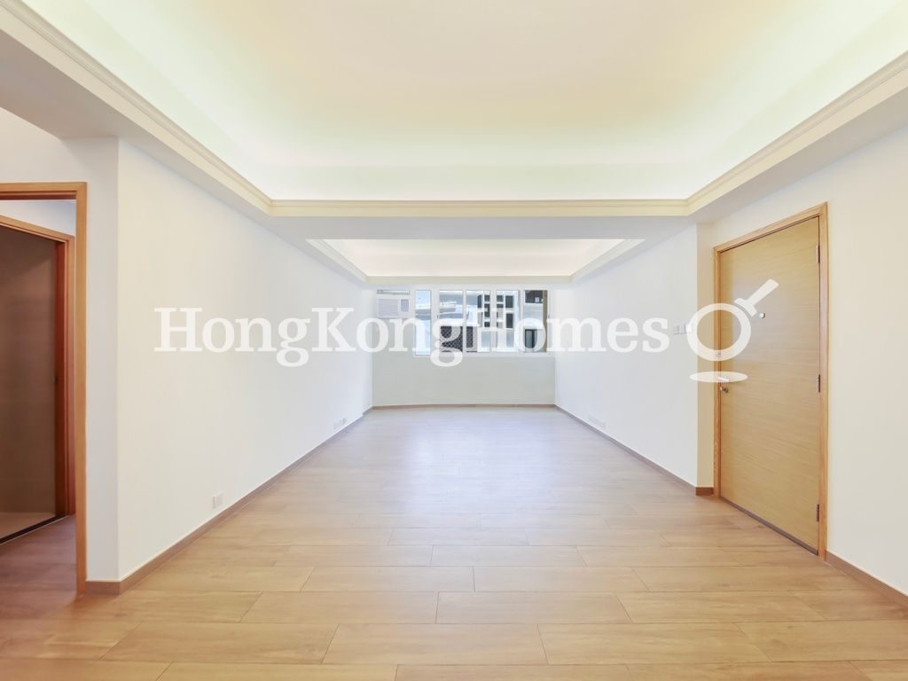 Living and Dining Room — Se-wan Mansion, Happy Valley