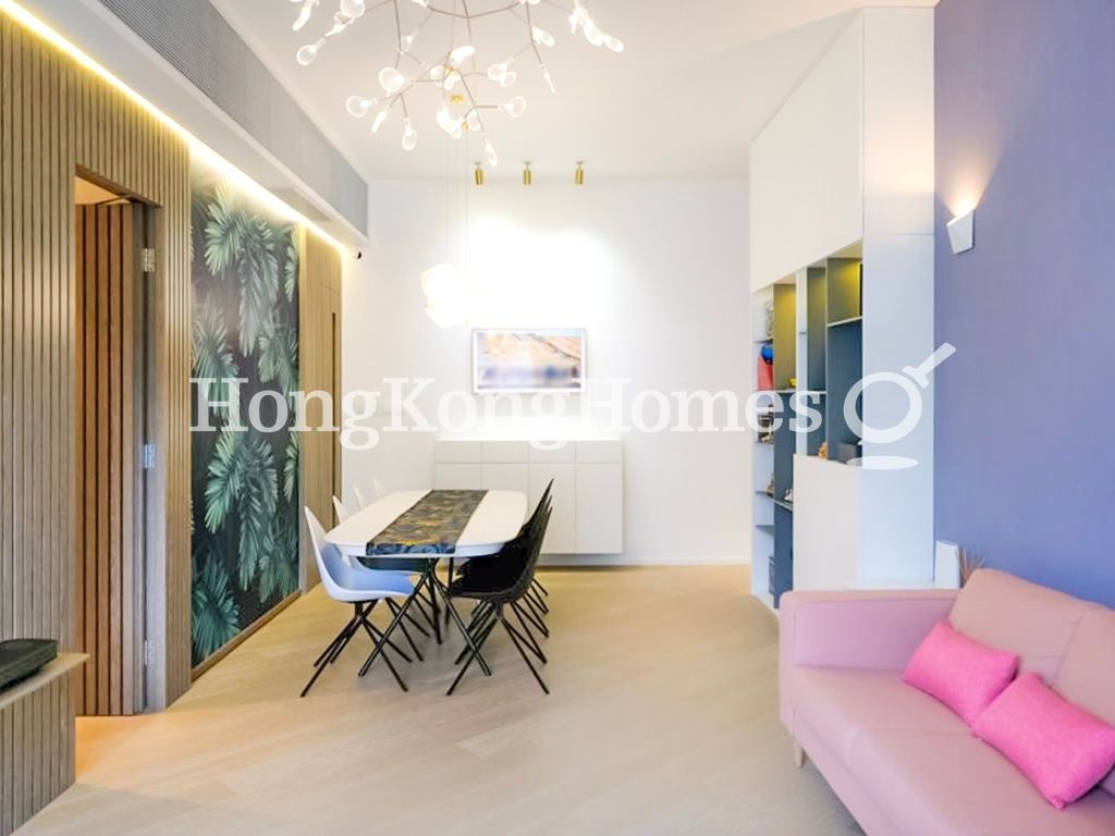 Living and Dining Room — Mount Pavilia - Tower 7, Clear Water Bay