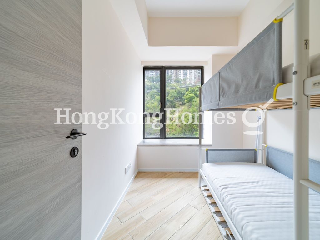 Third Bedroom — Fleur Pavilia, North Point