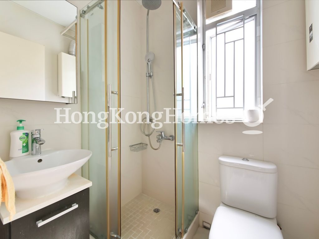 Guest Bathroom — Green Lane Court, Happy Valley