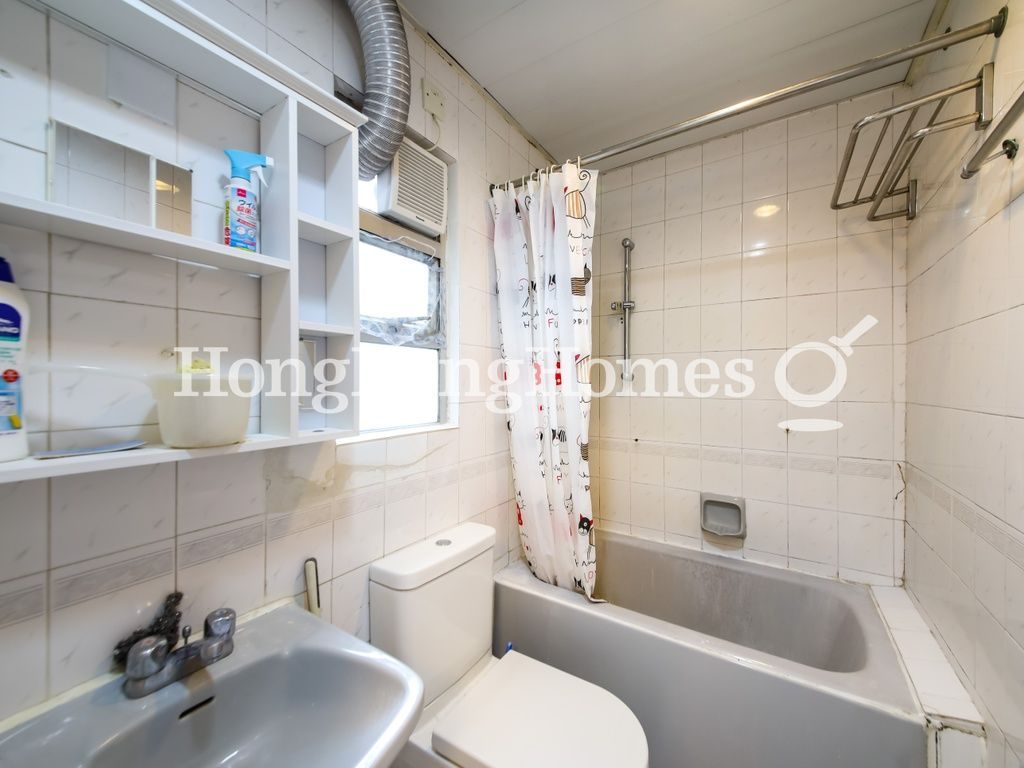Guest Bathroom — Maxluck Court, Mid-levels West