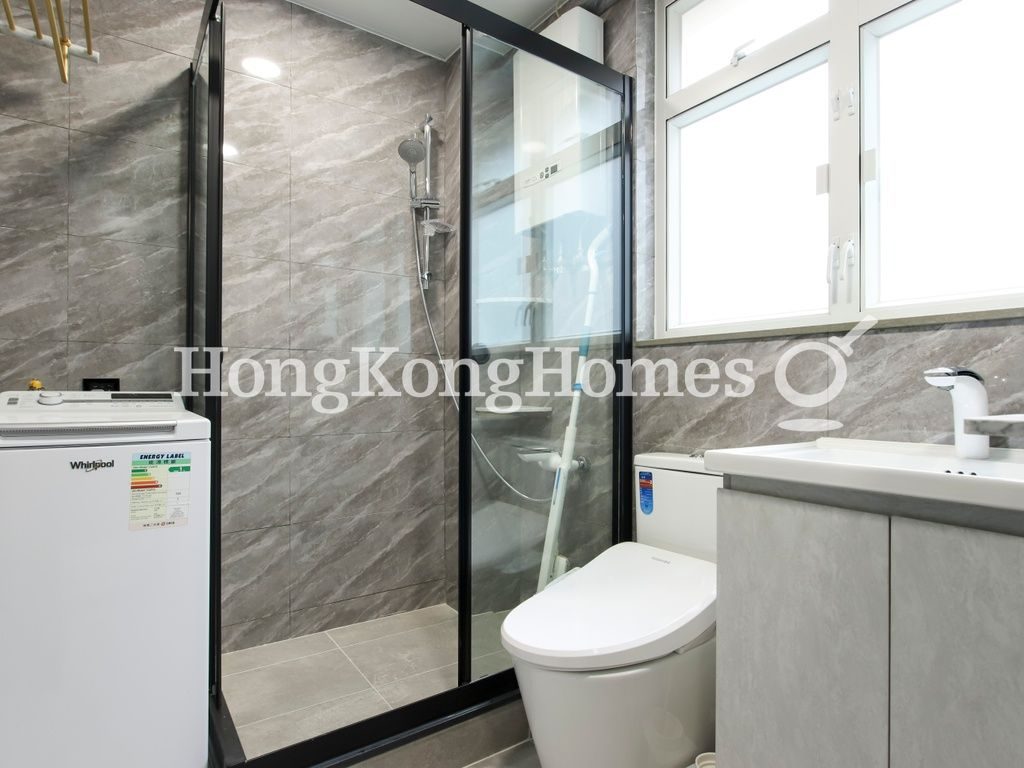 Guest Bathroom — Yee Hing Building, Causeway Bay
