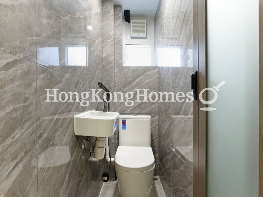 Second Ensuite Bathroom — Yee Hing Building, Causeway Bay