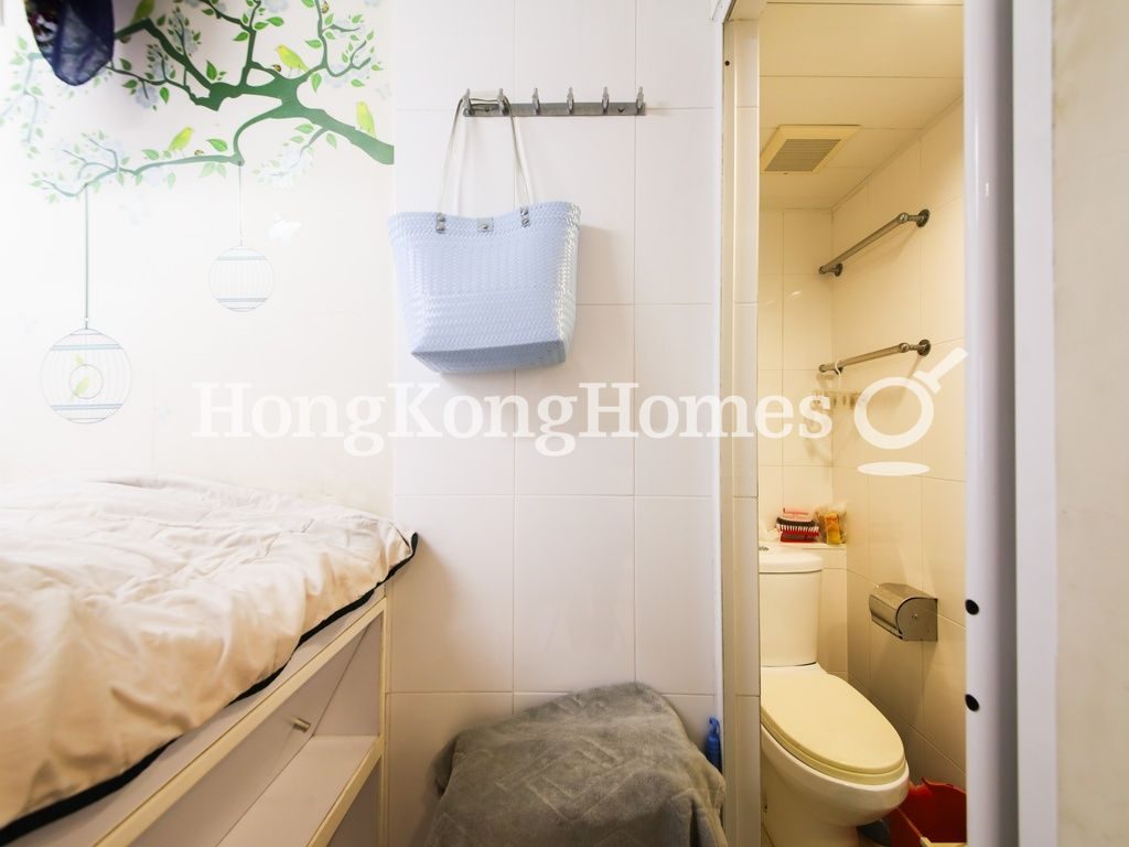 Maid's Room and Washroom — La Vogue Court, Happy Valley