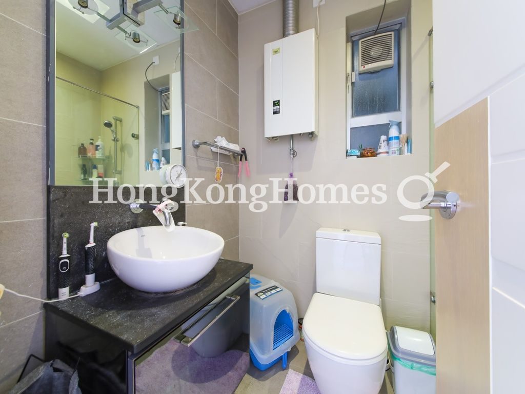 Guest Bathroom — Village Terrace, 35-41, Happy Valley
