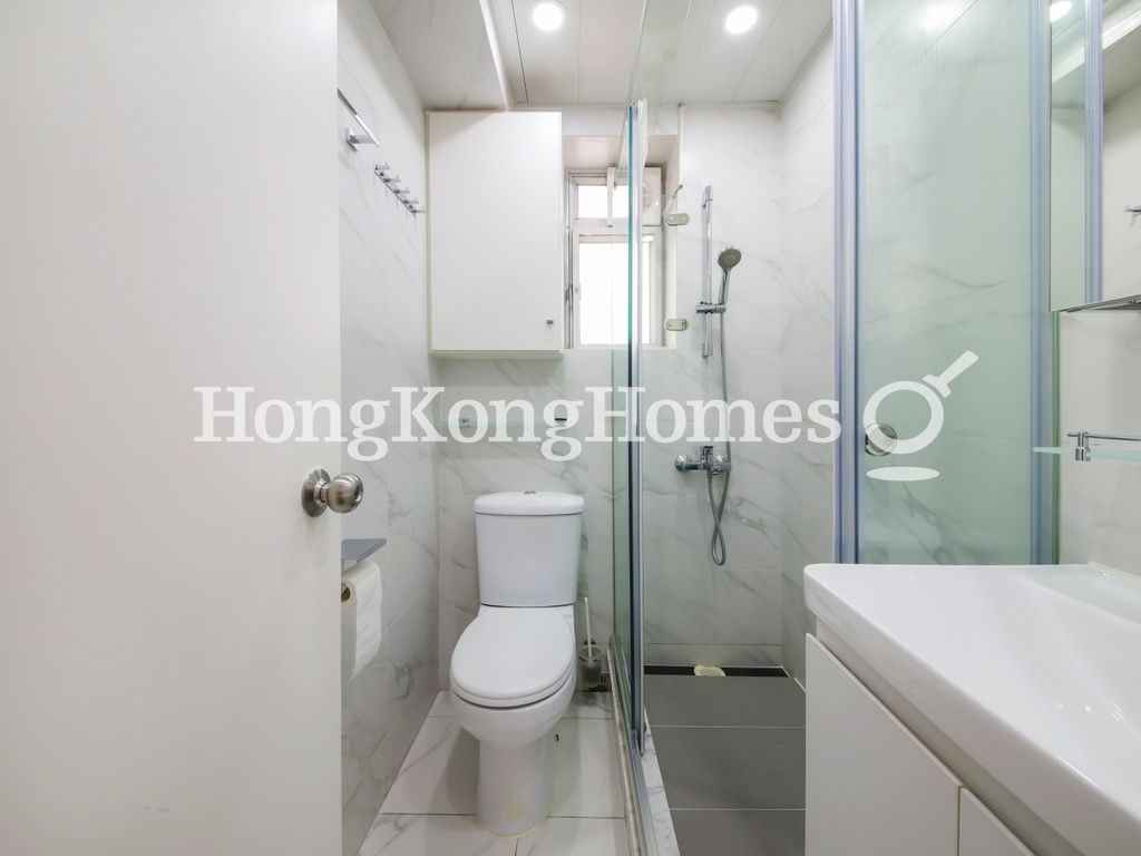 Guest Bathroom — Champion Court, Happy Valley