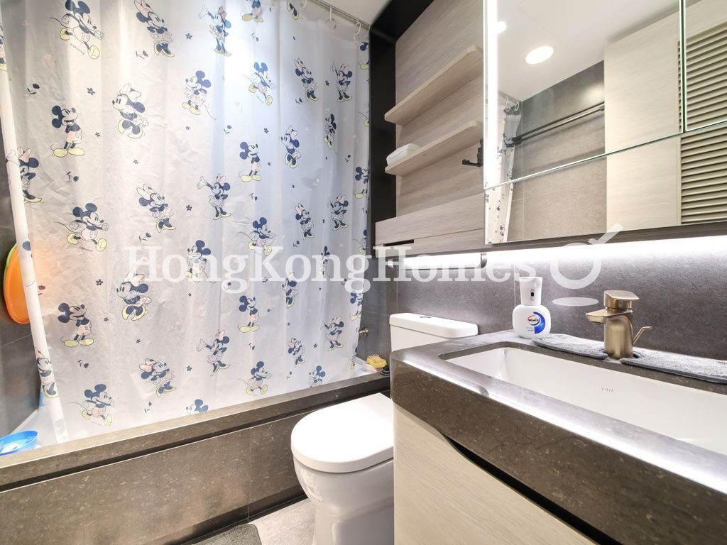 Guest Bathroom — Fleur Pavilia, North Point
