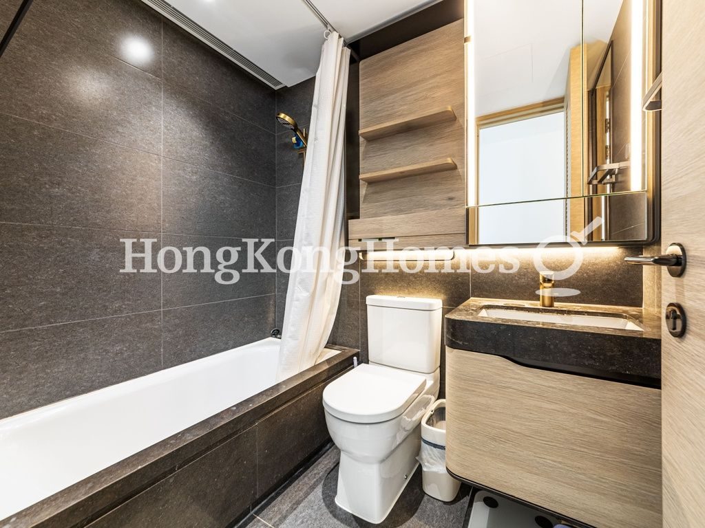 Guest Bathroom — Fleur Pavilia - Tower 03, North Point