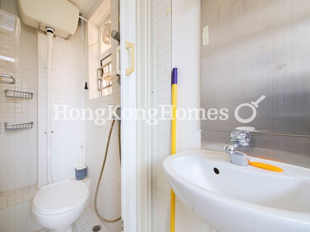 Maid's Washroom — Green Lane, 21-25, Happy Valley