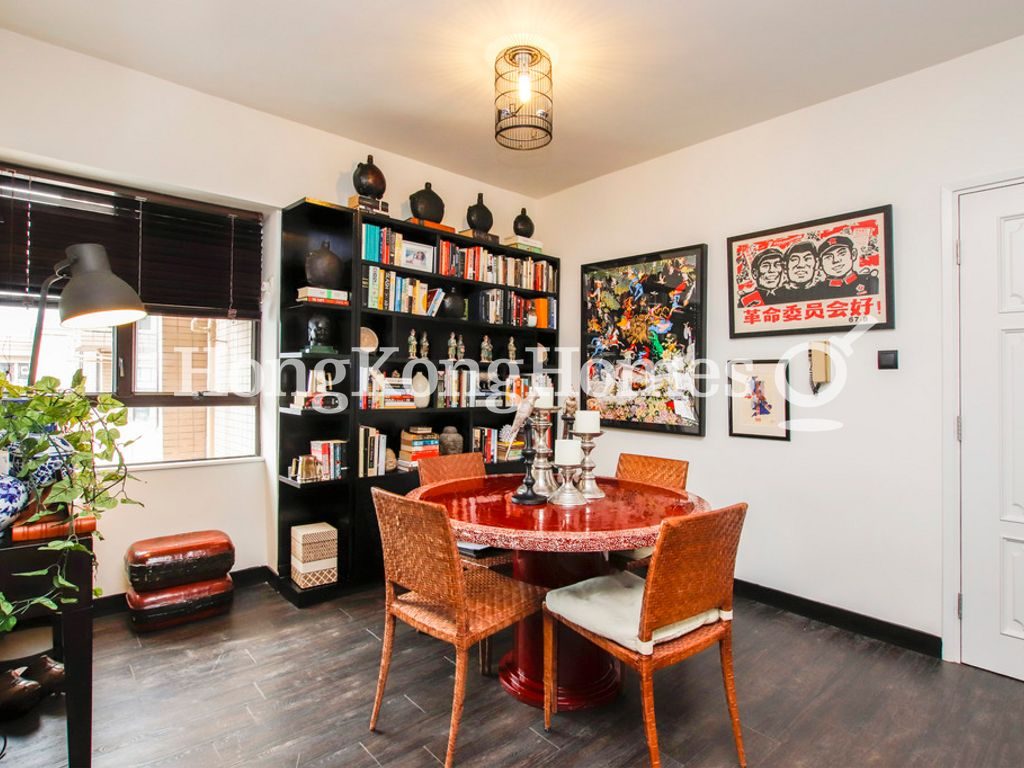 Dining Room — Robinson Heights I, Mid-levels West