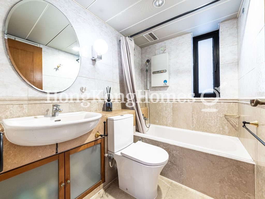 Bathroom — University Heights - Block 01, Pokfulam
