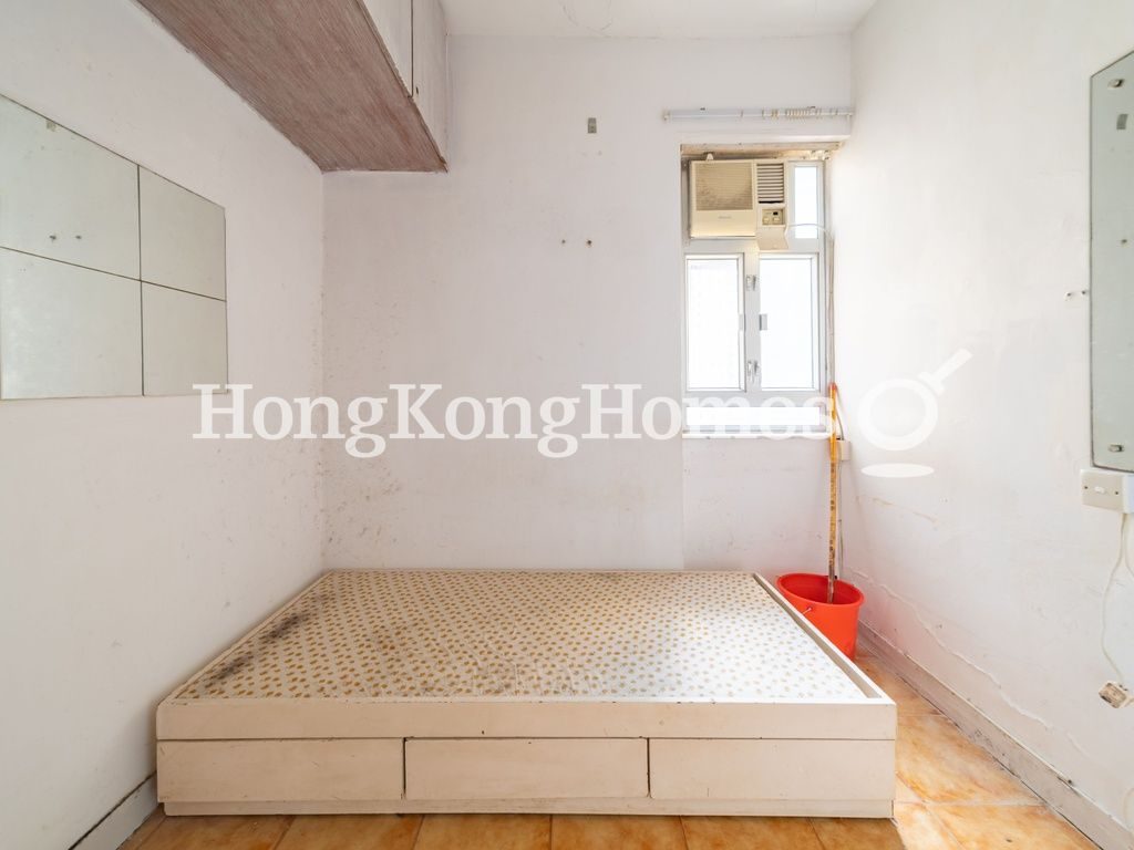 Maid's Room — Winway Court, Tai Hang
