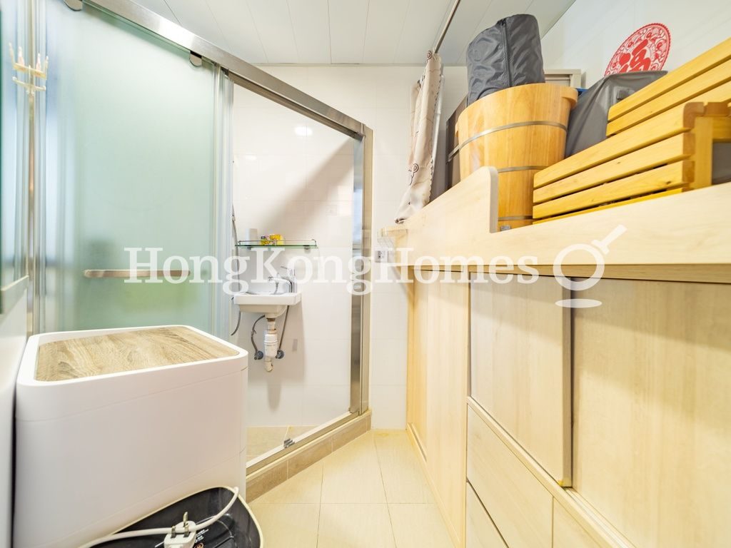 Maid's Room — Y.I., Tai Hang