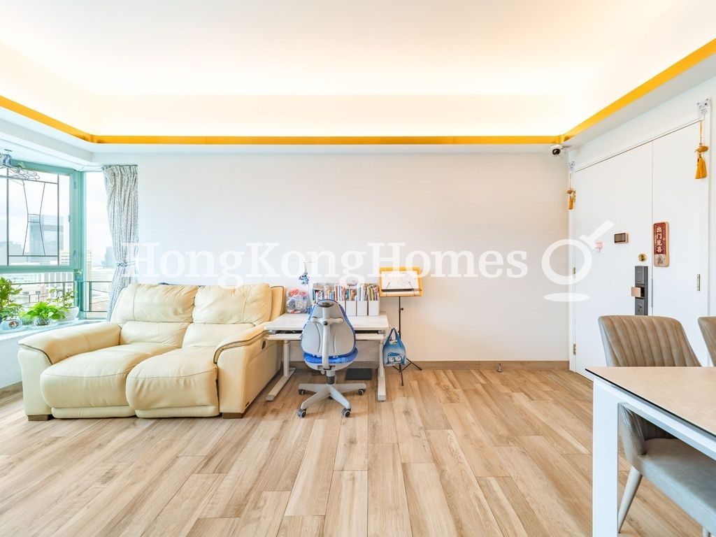 Living Room — Y.I., Tai Hang