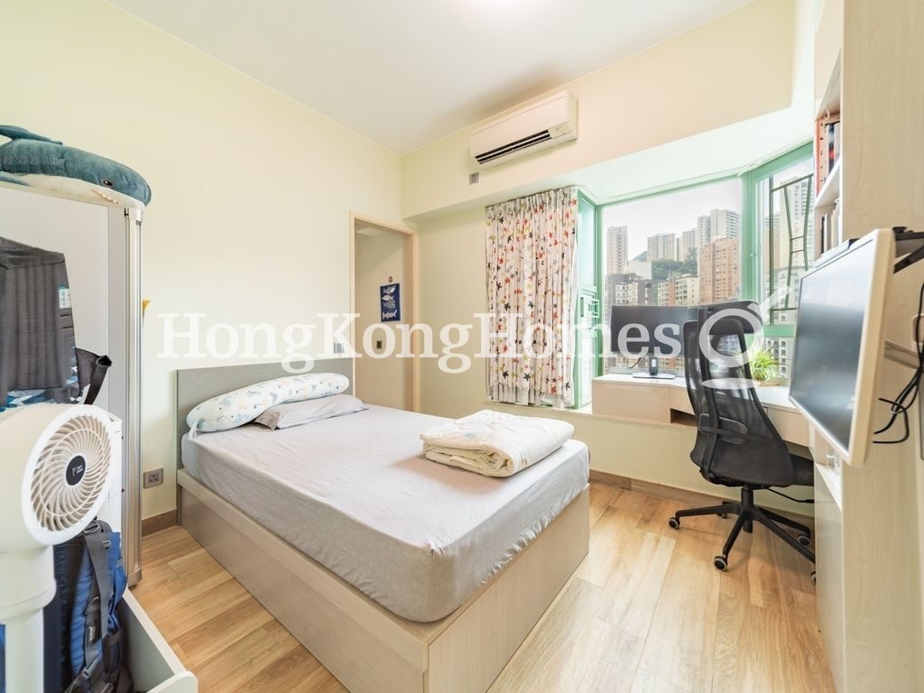 Second Bedroom — Y.I., Tai Hang