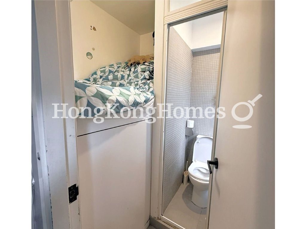 Maid's Room and Washroom — Linden Heights, Jardine's Lookout