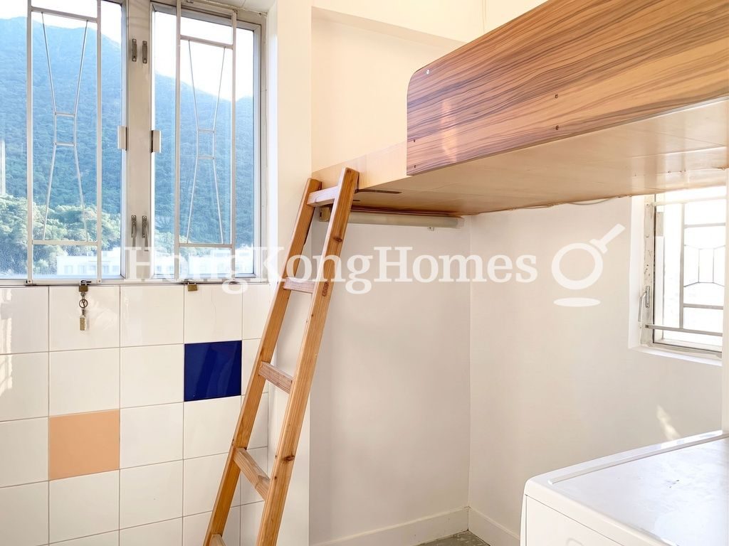 Maid's Room — Emerald Garden, Pokfulam