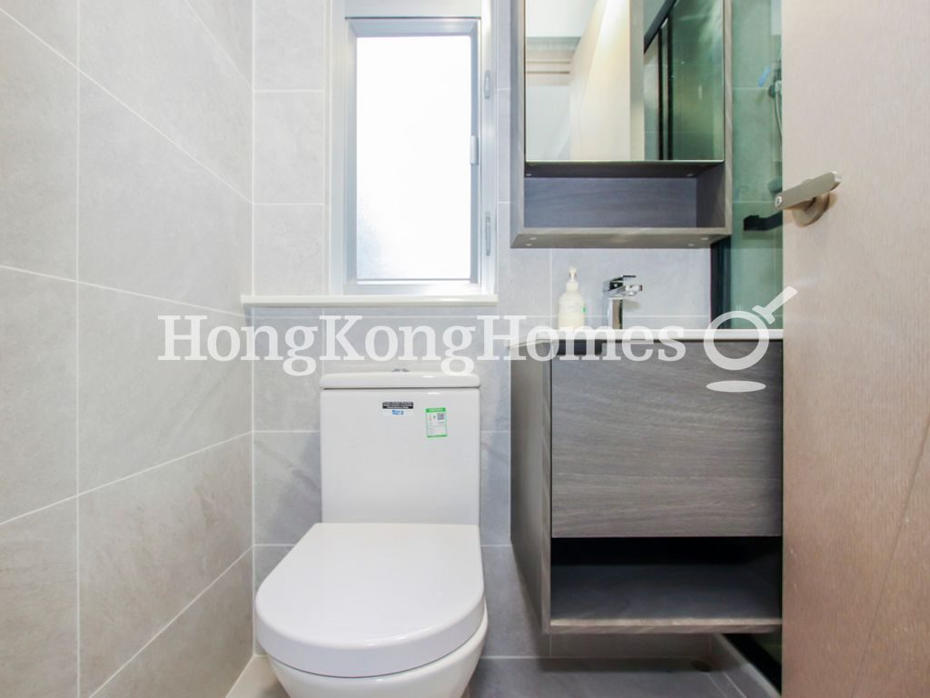 Guest Bathroom — Horace Court, Happy Valley