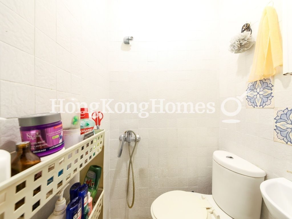 Maid's Washroom — Best View Court, Mid-levels Central