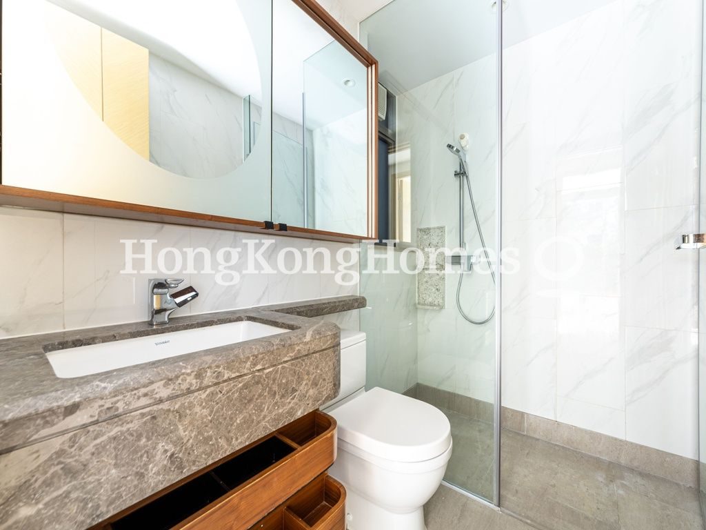 Guest Bathroom — Novum West - Tower 3, Western / Kennedy Town