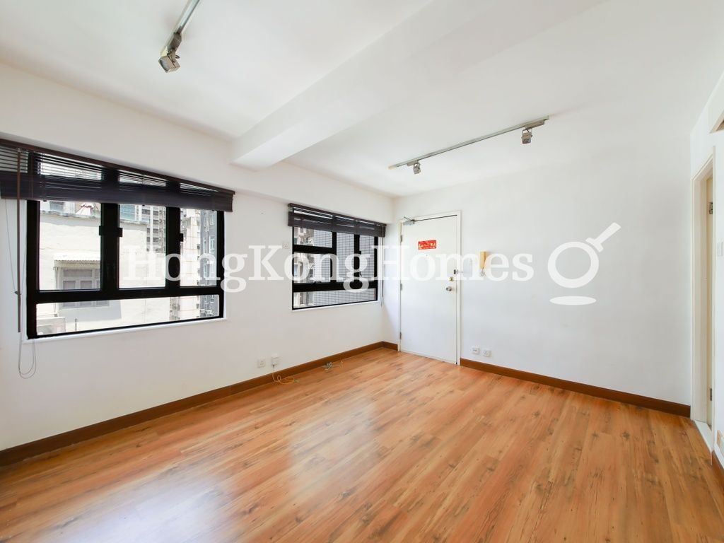 Living and Dining Room — Greenland House, Wan Chai