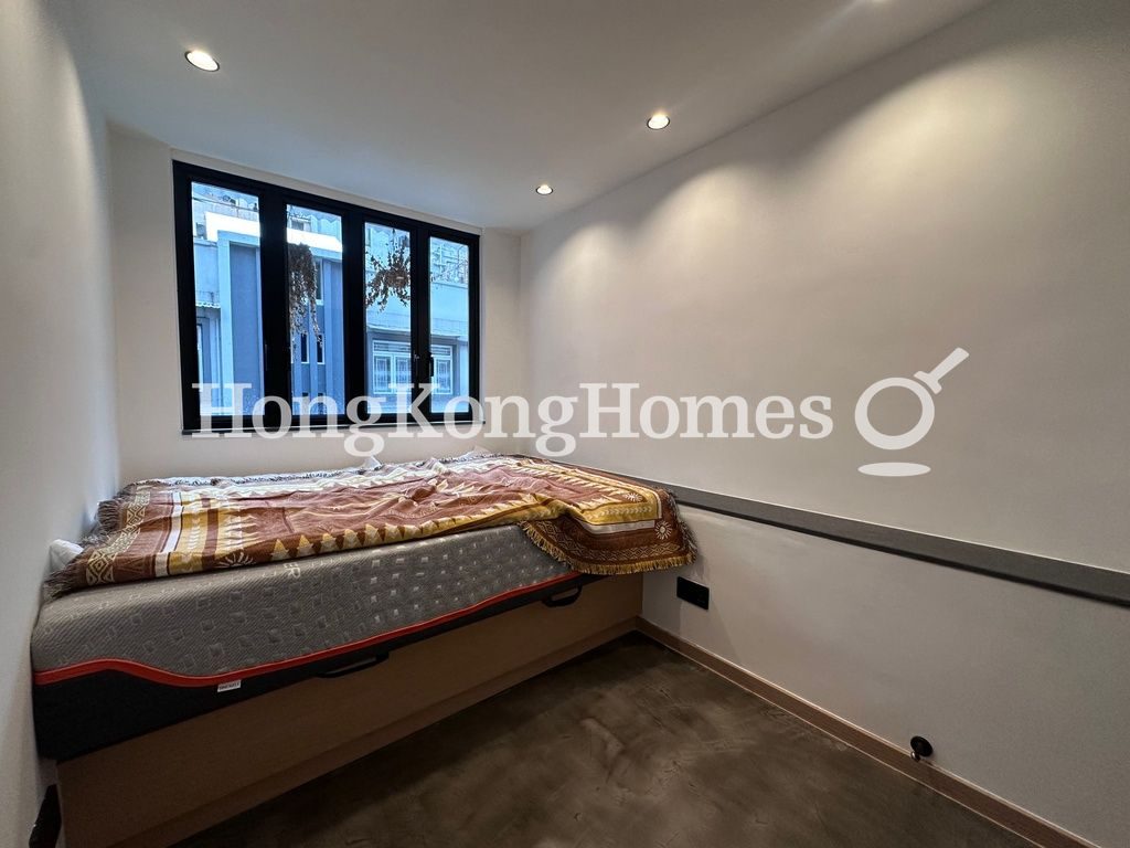 Second Bedroom — Kat On Street, 9, Wan Chai