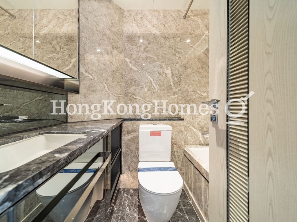 Guest Bathroom — The Southside - Phase 3B - Blue Coast - Tower 2B, Wong Chuk Hang