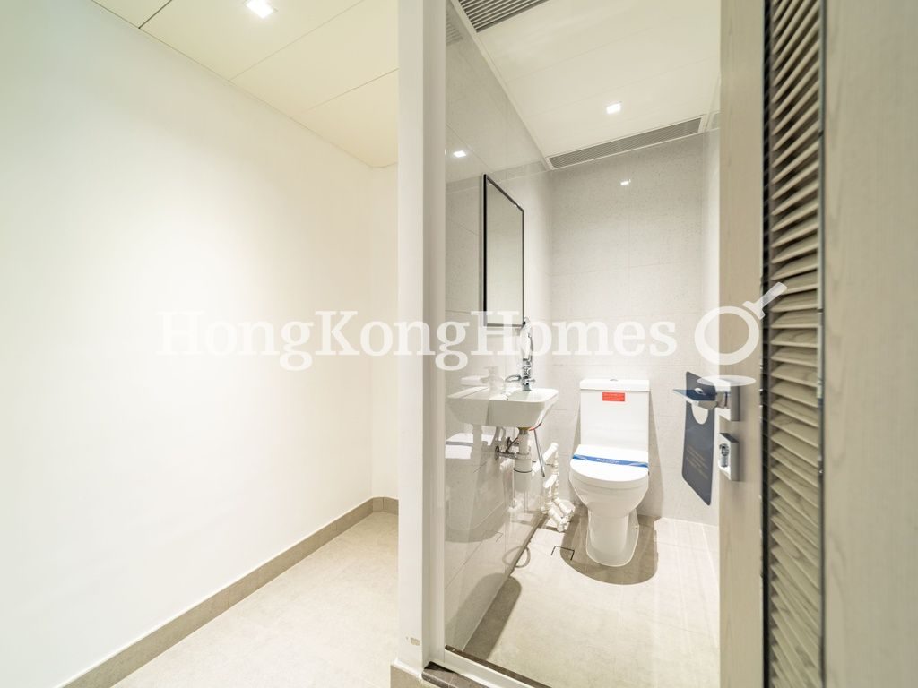 Maid's Room — The Southside - Phase 3B - Blue Coast - Tower 2B, Wong Chuk Hang