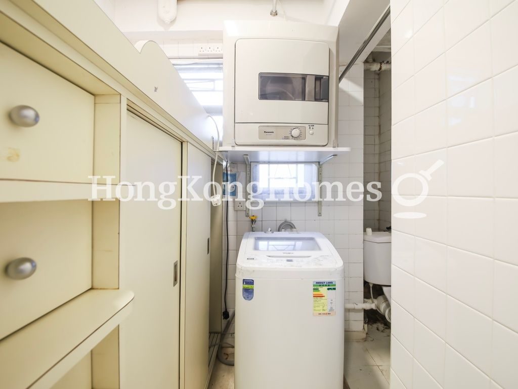 Maid's Room and Washroom — Flora Garden - Block 03, Jardine's Lookout