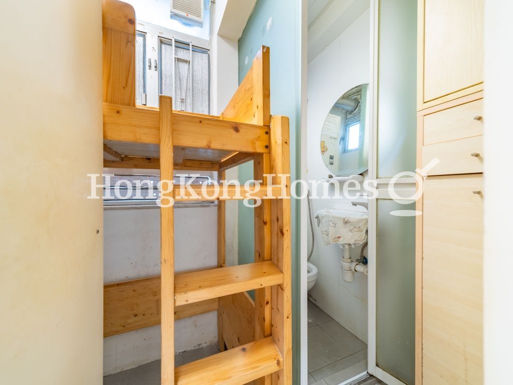 Maid's Room — Alpha Court, Tai Hang