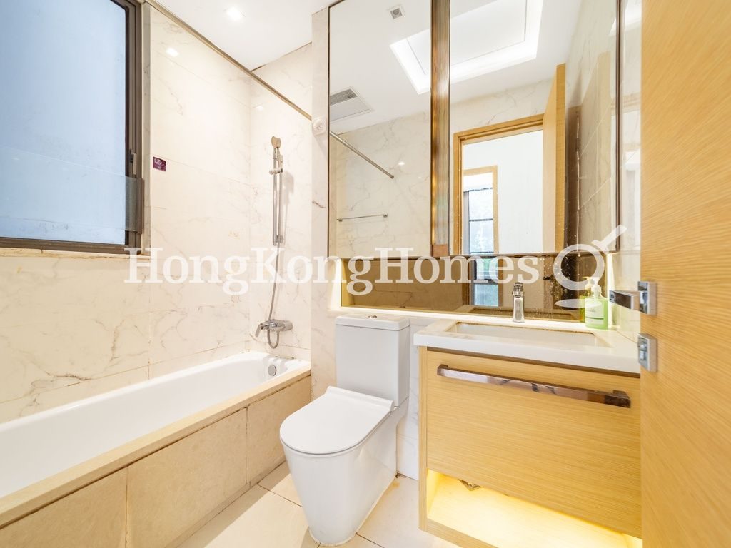 Guest Bathroom — Mantin Heights - Tower 5, Ho Man Tin / Waterloo Road