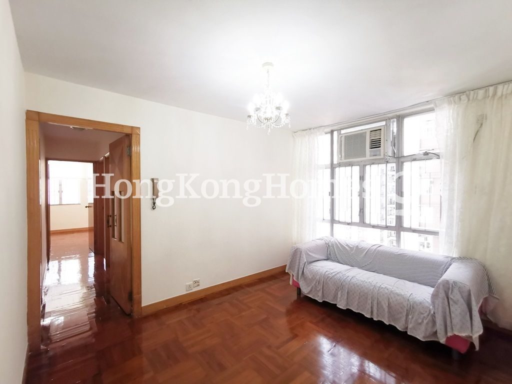 Living Room — Taikoo Shing - Tsui Kung Mansion, Taikoo Shing