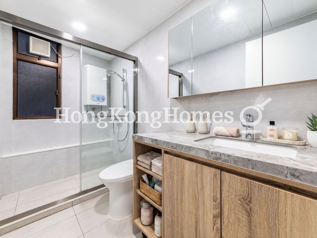 Guest Bathroom — Greenery Garden - Block B, Pokfulam
