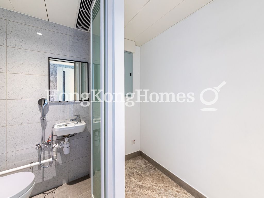 Maid's Room — The Southside - Phase 3B - Blue Coast - Tower 1A, Wong Chuk Hang