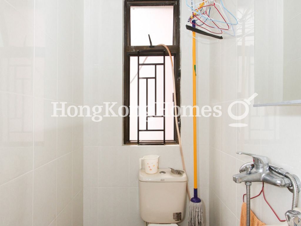 Maid's Washroom — Kingsland Court, Mid-levels West