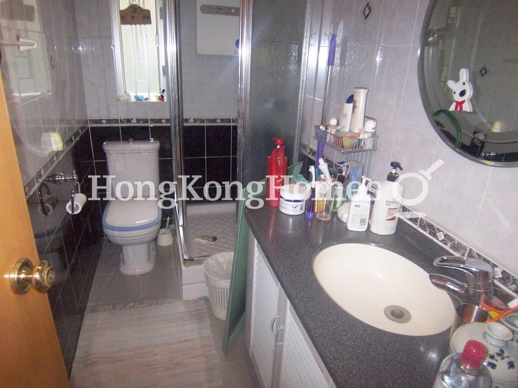 Guest Bathroom — Park Garden, Tai Hang