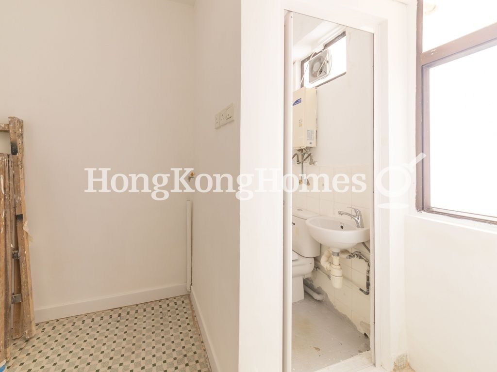 Maid's Room and Washroom — Sunrise Court, Happy Valley