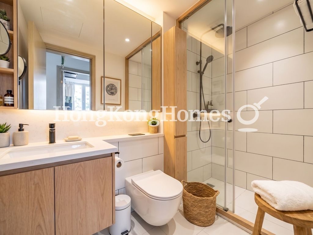 Guest Bathroom — The Latitude - Block 01, San Po Kong / Wong Tai Sin