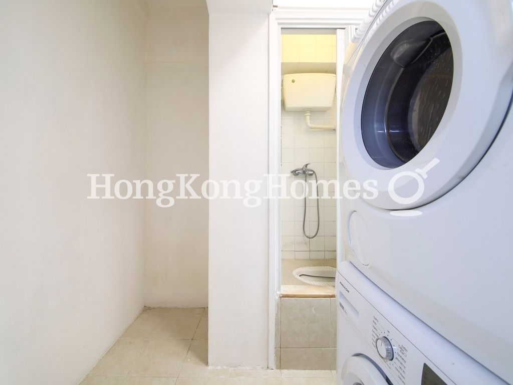 Maid's Room and Washroom — Realty Gardens - London Court, Mid-levels West